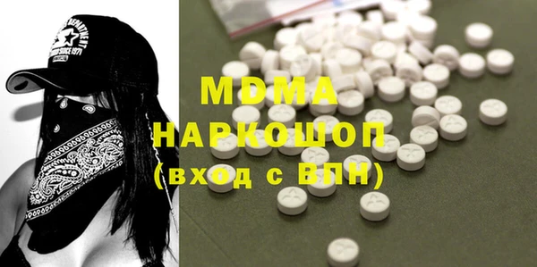 а пвп мука Белокуриха