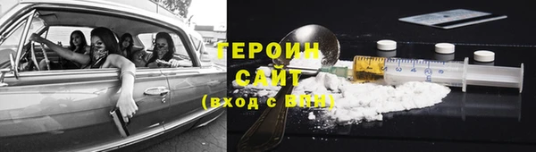 каннабис Беломорск
