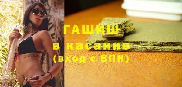 а пвп мука Белокуриха