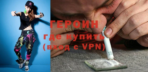 а пвп мука Белокуриха