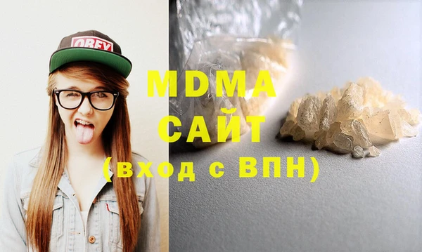 а пвп мука Белокуриха