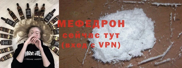 а пвп мука Белокуриха