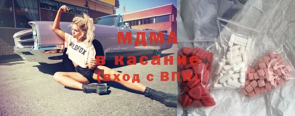 а пвп мука Белокуриха