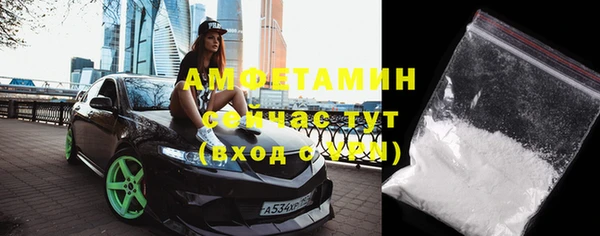 а пвп мука Белокуриха