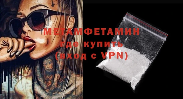 а пвп мука Белокуриха