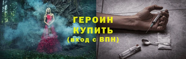 а пвп мука Белокуриха