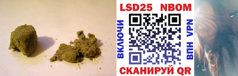 ЛСД экстази ecstasy  Светлый 
