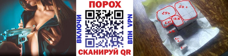 что такое наркотик  Светлый  Первитин мет 