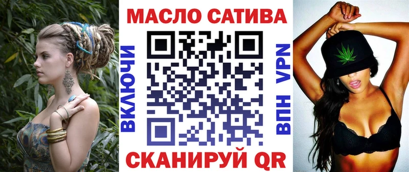 продажа наркотиков  Светлый  mega маркетплейс  ТГК концентрат 